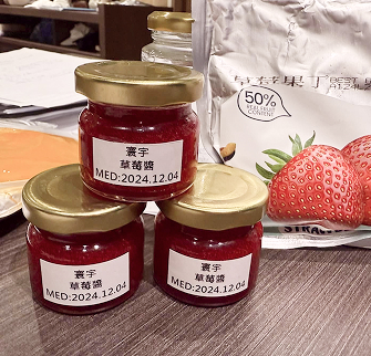 草莓果醬-封存了一整季的陽光與甜蜜!